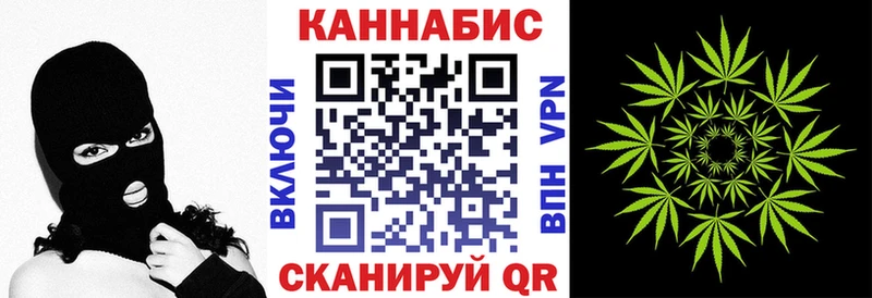 Купить наркотики цена Свободный Гашиш  МЕТАМФЕТАМИН  Мефедрон  Канабис  СОЛЬ  АМФЕТАМИН 