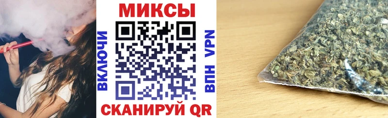Бутират BDO 33% Свободный