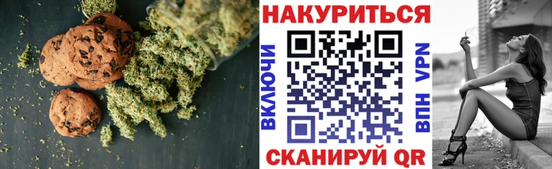 blacksprut рабочий сайт Свободный Еда ТГК марихуана хочу наркоту