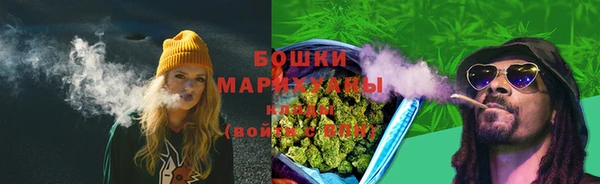 кокаин VHQ Бородино