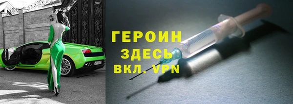 ешки Бугульма