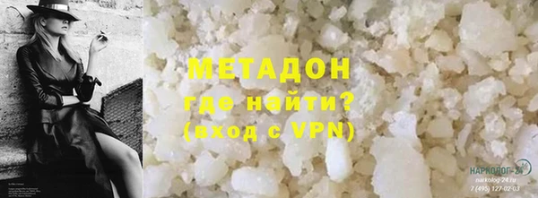 mdpv Бронницы