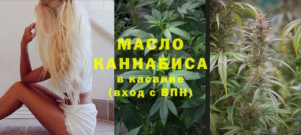 кокаин VHQ Бородино