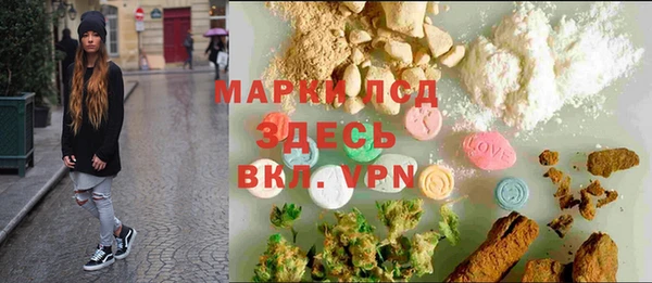 Альфа ПВП Беломорск