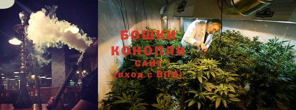 mdpv Бронницы