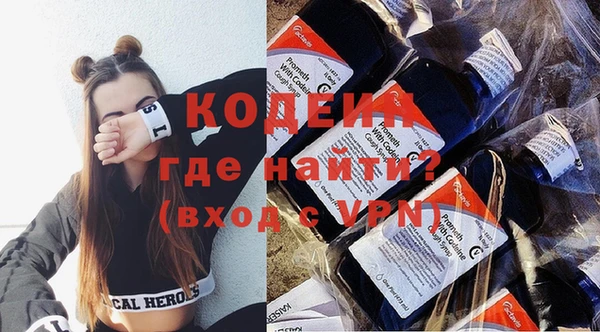 ешки Бугульма