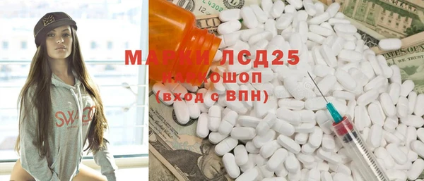 ешки Бугульма