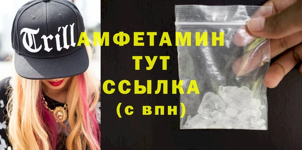 mdpv Бронницы