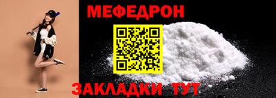 бошки Тара