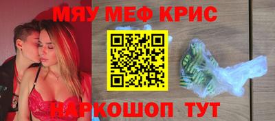бошки Тара