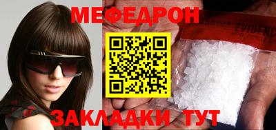 первитин Тверь