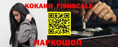 первитин Тверь