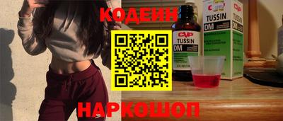 бошки Тара