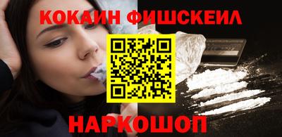бошки Тара