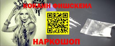 первитин Тверь