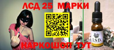 бошки Тара