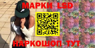 первитин Тверь