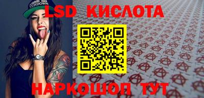 бошки Тара