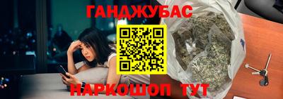бутик Туймазы