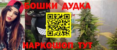 дистиллят марихуана Тула