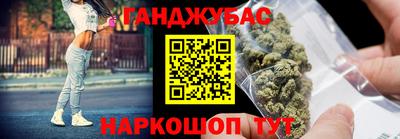 первитин Тверь