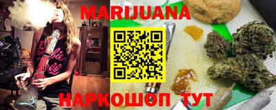 mix Тулун