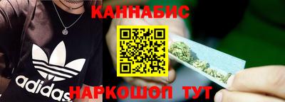 бошки Тара