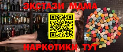 первитин Тверь