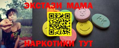 первитин Тверь