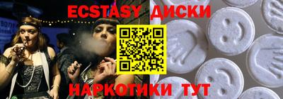 первитин Тверь