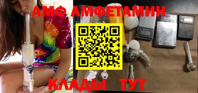 первитин Тверь