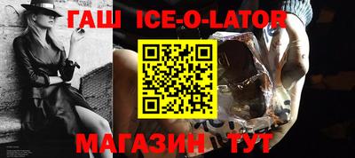 бошки Тара