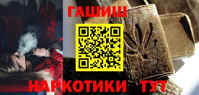 первитин Тверь