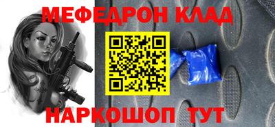 первитин Тверь