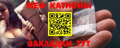 первитин Тверь