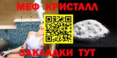 бошки Тара