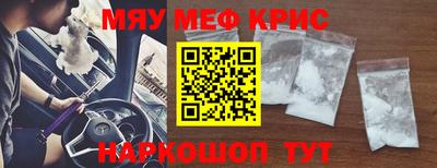 mix Тулун
