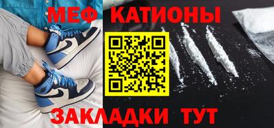 бошки Тара