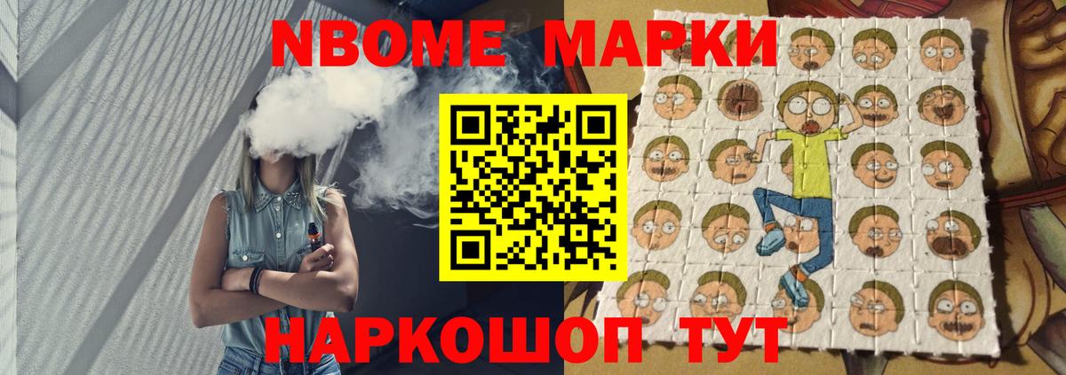 LSD-25 экстази ecstasy  ЛСД экстази  Свободный  Вход с VPN  LSD-25 экстази кислота 