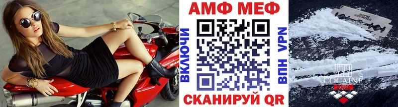 Первитин витя  Свободный 